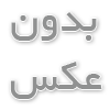 انتخاب هوشمندانه: بررسی و مقایسه ۳ مدل برتر اتوکلاو برای کلینیک‌های دندانپزشکی